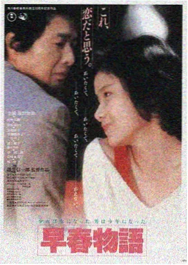 黑暗荣耀 悬疑复仇剧