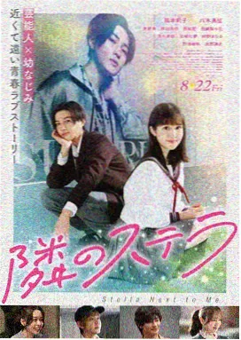 2026追剧清单必看 热门资讯